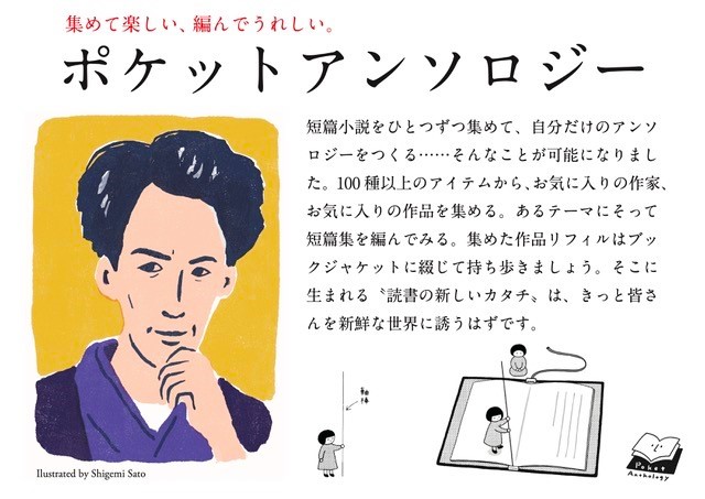 【中古】 京遠し 句集/邑書林/太田文萠 作品リフィル 詩歌 | 田畑書店
